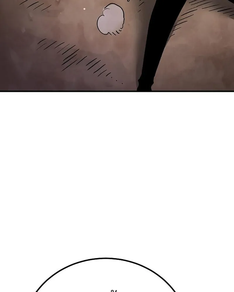 Player ตอนที่ 216 รูปที่ 59