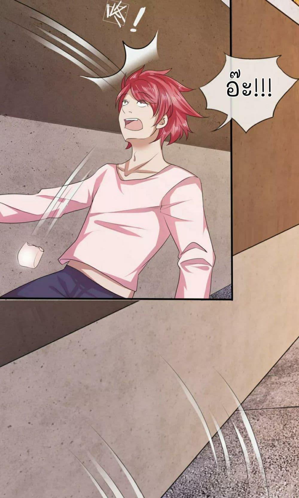 Manga-lc-com อ่านมังงะ อ่านการ์ตูน ออนไลน์ ฟรี The Master of Knife ตอนที่ 1 2 3 4 5 6 7 8 9 10 11 12 13 14 ฟรี ไม่มีโฆษณา Manga-lc - อ่าน มังงะ อ่าน การ์ตูน ออนไลน์ อ่านมังงะ ฟรี