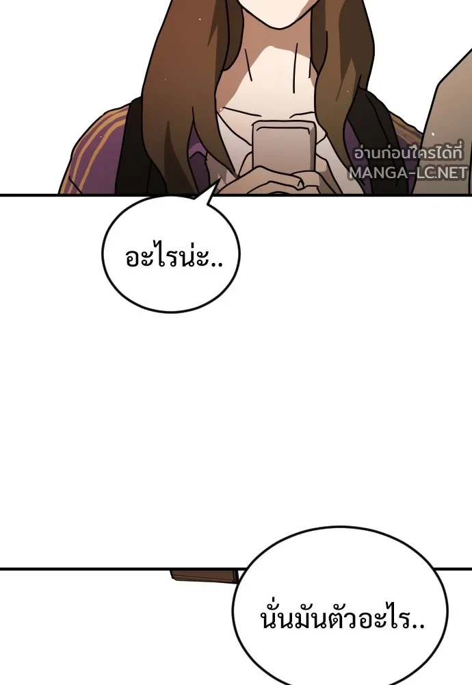 Manga-lc-com อ่านมังงะ อ่านการ์ตูน ออนไลน์ ฟรี วันดีคืนดี โซลก็ ตอนที่ 1 2 3 4 5 6 7 8 9 10 11 12 13 14 ฟรี ไม่มีโฆษณา Manga-lc - อ่าน มังงะ อ่าน การ์ตูน ออนไลน์ อ่านมังงะ ฟรี