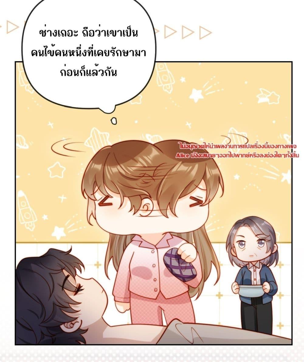 Manga-lc-com อ่านมังงะ อ่านการ์ตูน ออนไลน์ ฟรี บอสตัวร้ายแสร้ง ตอนที่ 1 2 3 4 5 6 7 8 9 10 11 12 13 14 ฟรี ไม่มีโฆษณา Manga-lc - อ่าน มังงะ อ่าน การ์ตูน ออนไลน์ อ่านมังงะ ฟรี