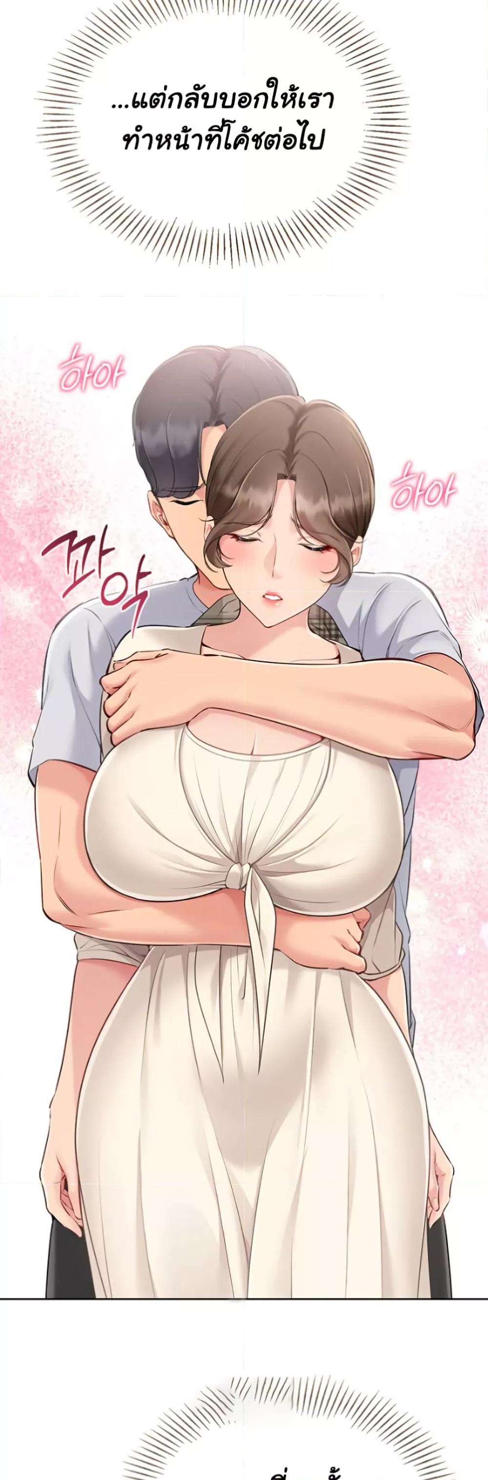Doujin-Lc- อ่าน โดจิน มังฮวา เกาหลี ญี่ปุ่น จีน แปลไทย Set Up ตอนที่ 1 2 3 4 5 6 7 8 9 10 11 12 13 14 ฟรี ไม่มีโฆษณา อ่าน โดจิน Manhwa เกาหลี ญี่ปุ่น จีน เรามีครบ คัดมาให้เน้นๆ โดจิน 18+ รับประกันความฟินโดย  Doujin Lc