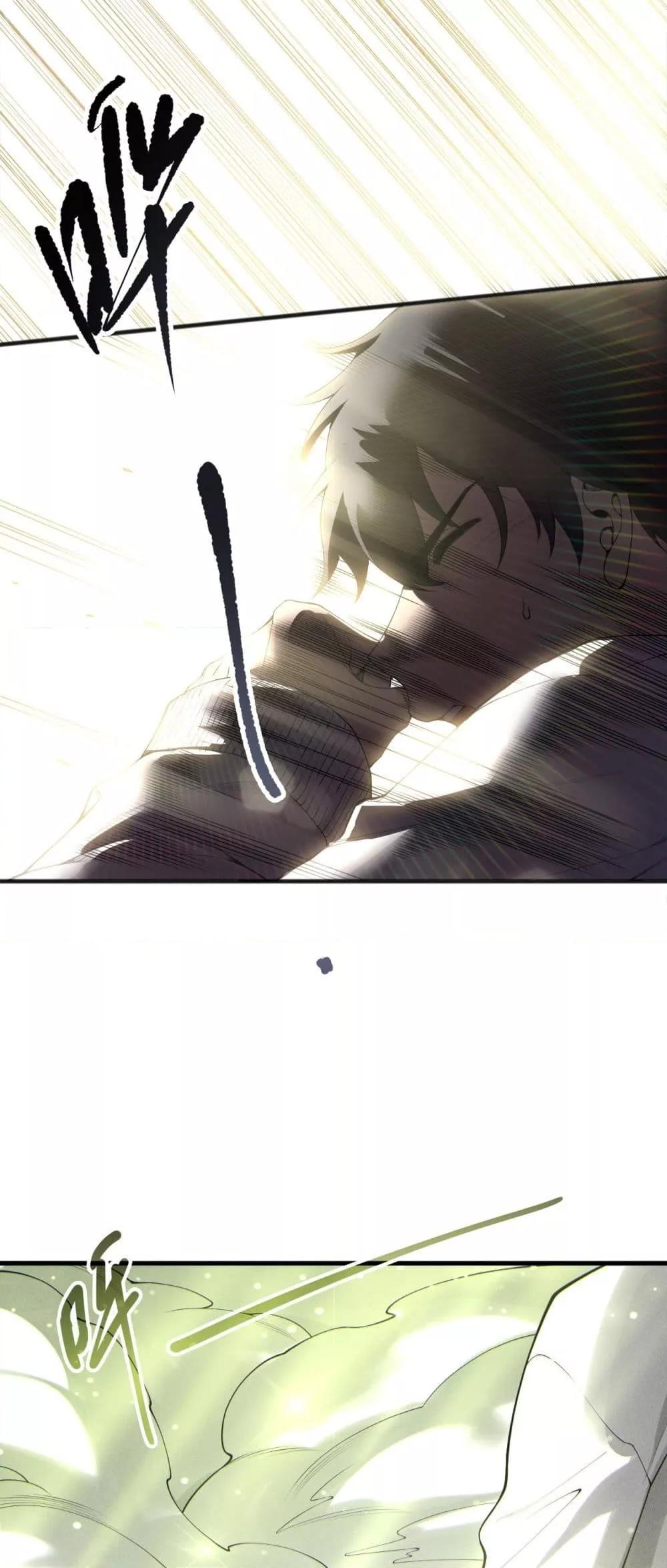 Manga-lc-com อ่านมังงะ อ่านการ์ตูน ออนไลน์ ฟรี NecromancerKin ตอนที่ 1 2 3 4 5 6 7 8 9 10 11 12 13 14 ฟรี ไม่มีโฆษณา Manga-lc - อ่าน มังงะ อ่าน การ์ตูน ออนไลน์ อ่านมังงะ ฟรี