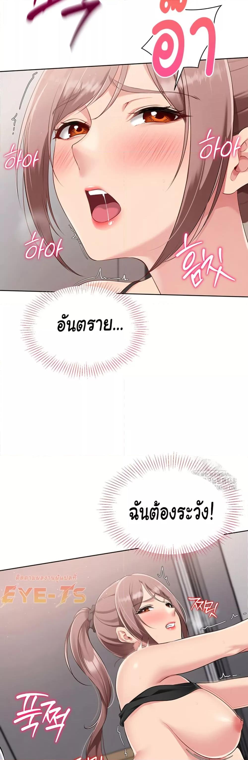 Doujin-Lc- อ่าน โดจิน มังฮวา เกาหลี ญี่ปุ่น จีน แปลไทย Set Up ตอนที่ 1 2 3 4 5 6 7 8 9 10 11 12 13 14 ฟรี ไม่มีโฆษณา อ่าน โดจิน Manhwa เกาหลี ญี่ปุ่น จีน เรามีครบ คัดมาให้เน้นๆ โดจิน 18+ รับประกันความฟินโดย  Doujin Lc
