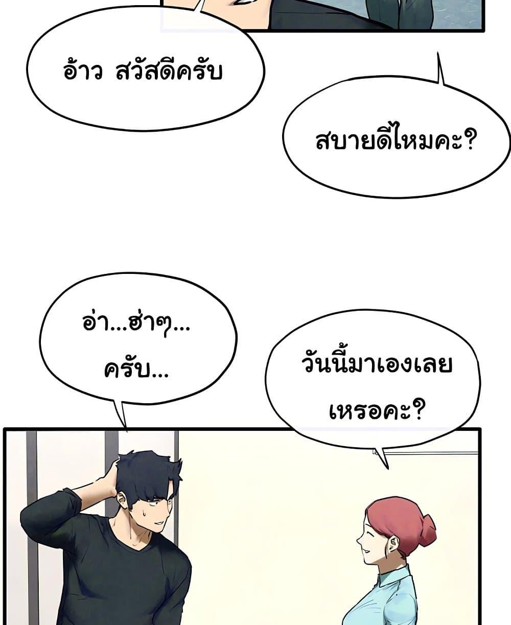 Doujin-Lc- อ่าน โดจิน มังฮวา เกาหลี ญี่ปุ่น จีน แปลไทย Moby Dick ตอนที่ 1 2 3 4 5 6 7 8 9 10 11 12 13 14 ฟรี ไม่มีโฆษณา อ่าน โดจิน Manhwa เกาหลี ญี่ปุ่น จีน เรามีครบ คัดมาให้เน้นๆ โดจิน 18+ รับประกันความฟินโดย  Doujin Lc