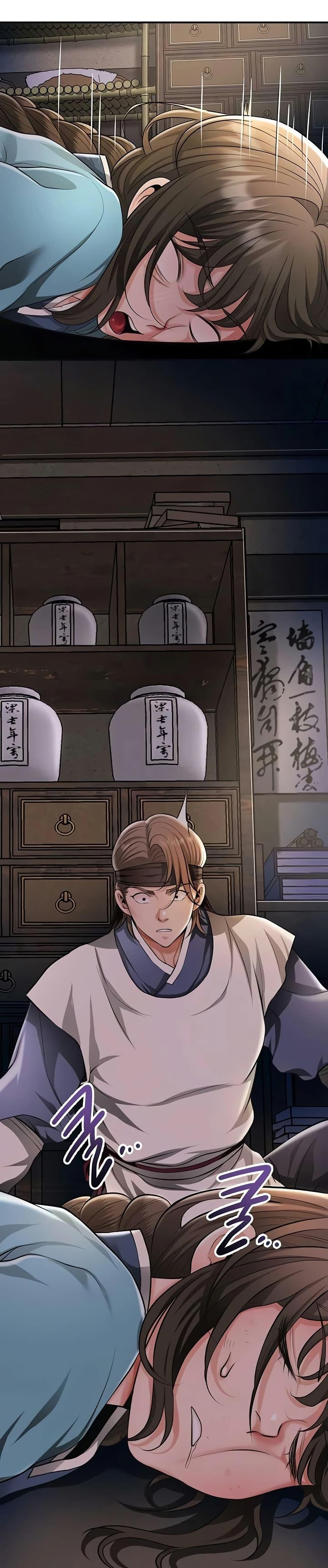 Doujin-Lc- อ่าน โดจิน มังฮวา เกาหลี ญี่ปุ่น จีน แปลไทย Brothel ตอนที่ 1 2 3 4 5 6 7 8 9 10 11 12 13 14 ฟรี ไม่มีโฆษณา อ่าน โดจิน Manhwa เกาหลี ญี่ปุ่น จีน เรามีครบ คัดมาให้เน้นๆ โดจิน 18+ รับประกันความฟินโดย  Doujin Lc