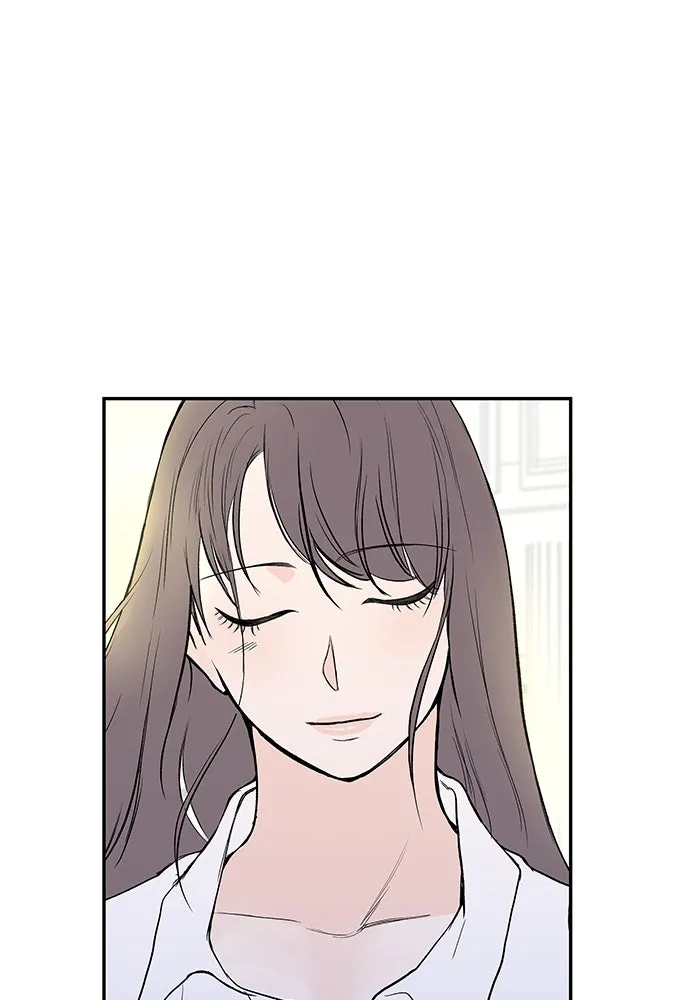 ถ่านไฟเราไม่เก่าเลย ตอนที่ 41 รูปที่ 14