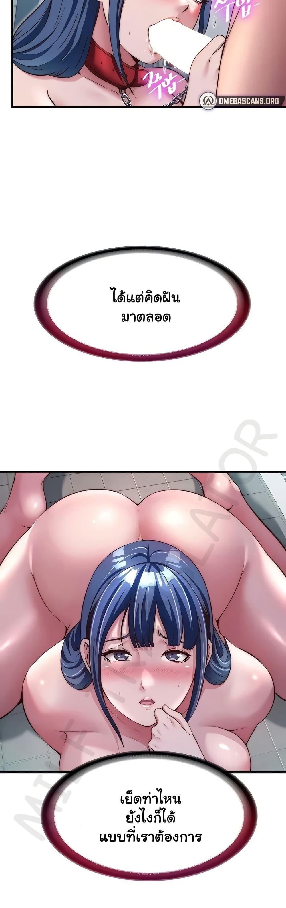 Doujin-Lc- อ่าน โดจิน มังฮวา เกาหลี ญี่ปุ่น จีน แปลไทย A Situation Full ตอนที่ 1 2 3 4 5 6 7 8 9 10 11 12 13 14 ฟรี ไม่มีโฆษณา อ่าน โดจิน Manhwa เกาหลี ญี่ปุ่น จีน เรามีครบ คัดมาให้เน้นๆ โดจิน 18+ รับประกันความฟินโดย  Doujin Lc