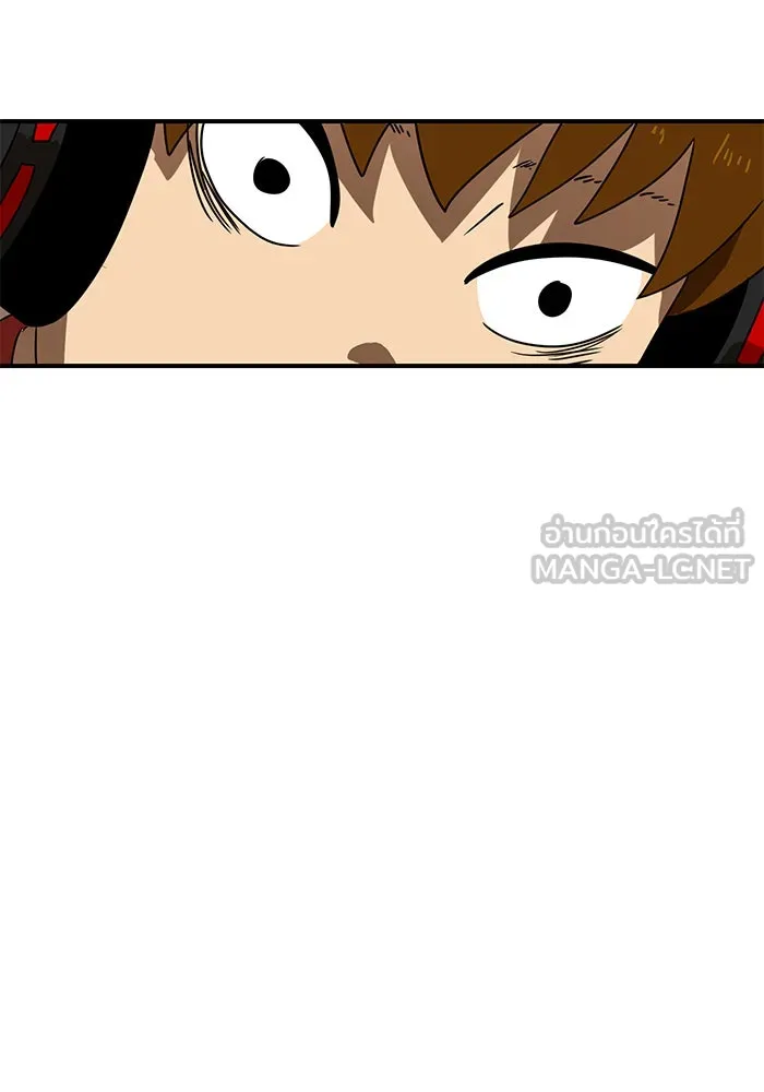 Double Click ตอนที่ 12 รูปที่ 3