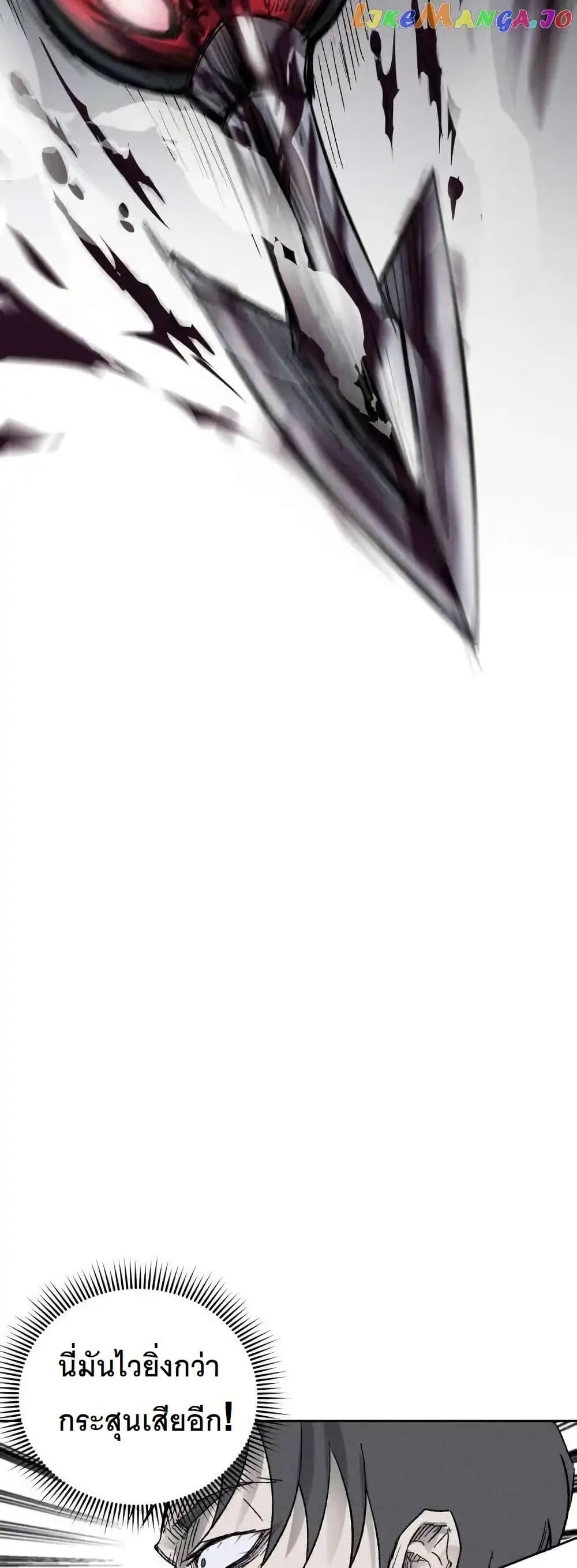 Manga-lc-com อ่านมังงะ อ่านการ์ตูน ออนไลน์ ฟรี INSECTOR ตอนที่ 1 2 3 4 5 6 7 8 9 10 11 12 13 14 ฟรี ไม่มีโฆษณา Manga-lc - อ่าน มังงะ อ่าน การ์ตูน ออนไลน์ อ่านมังงะ ฟรี