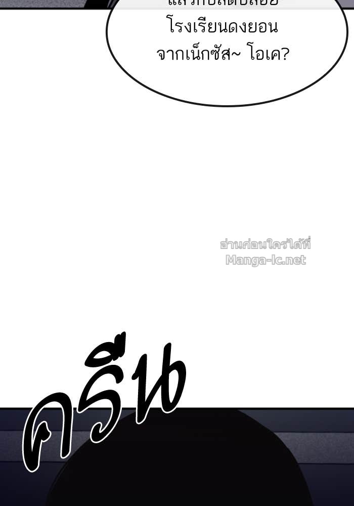 Doujin-Lc- อ่าน โดจิน มังฮวา เกาหลี ญี่ปุ่น จีน แปลไทย HECTOPASCAL ตอนที่ 1 2 3 4 5 6 7 8 9 10 11 12 13 14 ฟรี ไม่มีโฆษณา อ่าน โดจิน Manhwa เกาหลี ญี่ปุ่น จีน เรามีครบ คัดมาให้เน้นๆ โดจิน 18+ รับประกันความฟินโดย Doujin Lc