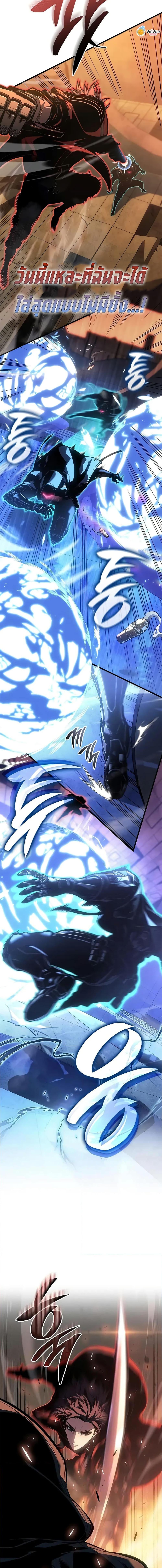 Manga-lc-com อ่านมังงะ อ่านการ์ตูน ออนไลน์ ฟรี Bad Bone Blood ตอนที่ 1 2 3 4 5 6 7 8 9 10 11 12 13 14 ฟรี ไม่มีโฆษณา Manga-lc - อ่าน มังงะ อ่าน การ์ตูน ออนไลน์ อ่านมังงะ ฟรี