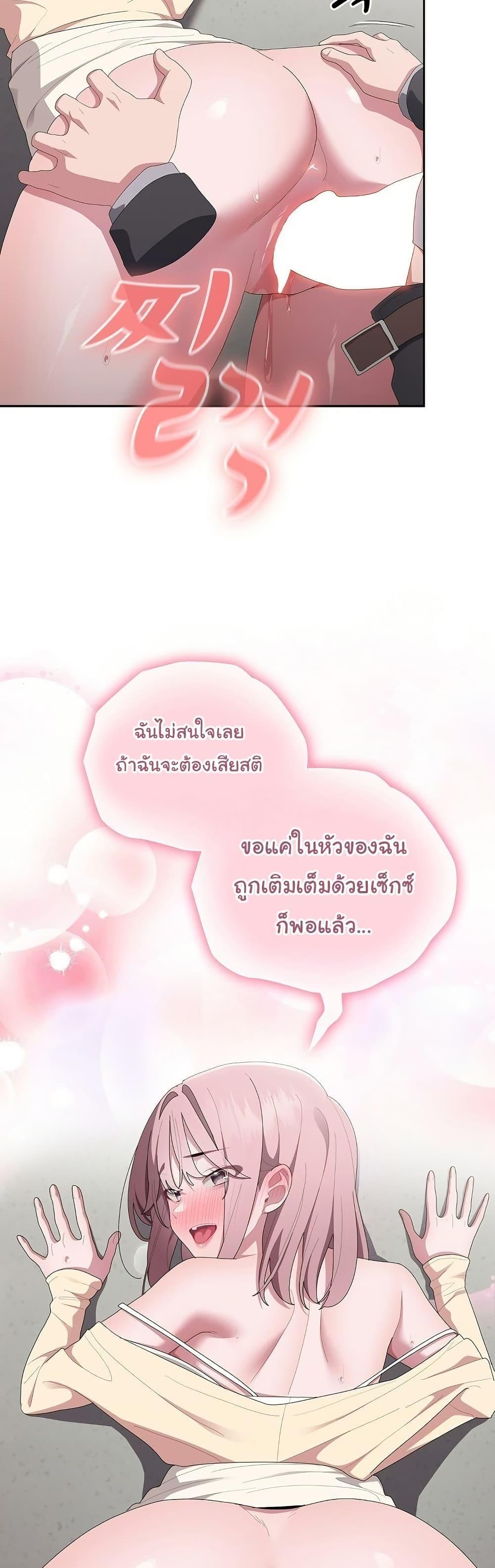 Doujin-Lc- อ่าน โดจิน มังฮวา เกาหลี ญี่ปุ่น จีน แปลไทย Office Shitbag Alert ตอนที่ 1 2 3 4 5 6 7 8 9 10 11 12 13 14 ฟรี ไม่มีโฆษณา อ่าน โดจิน Manhwa เกาหลี ญี่ปุ่น จีน เรามีครบ คัดมาให้เน้นๆ โดจิน 18+ รับประกันความฟินโดย  Doujin Lc