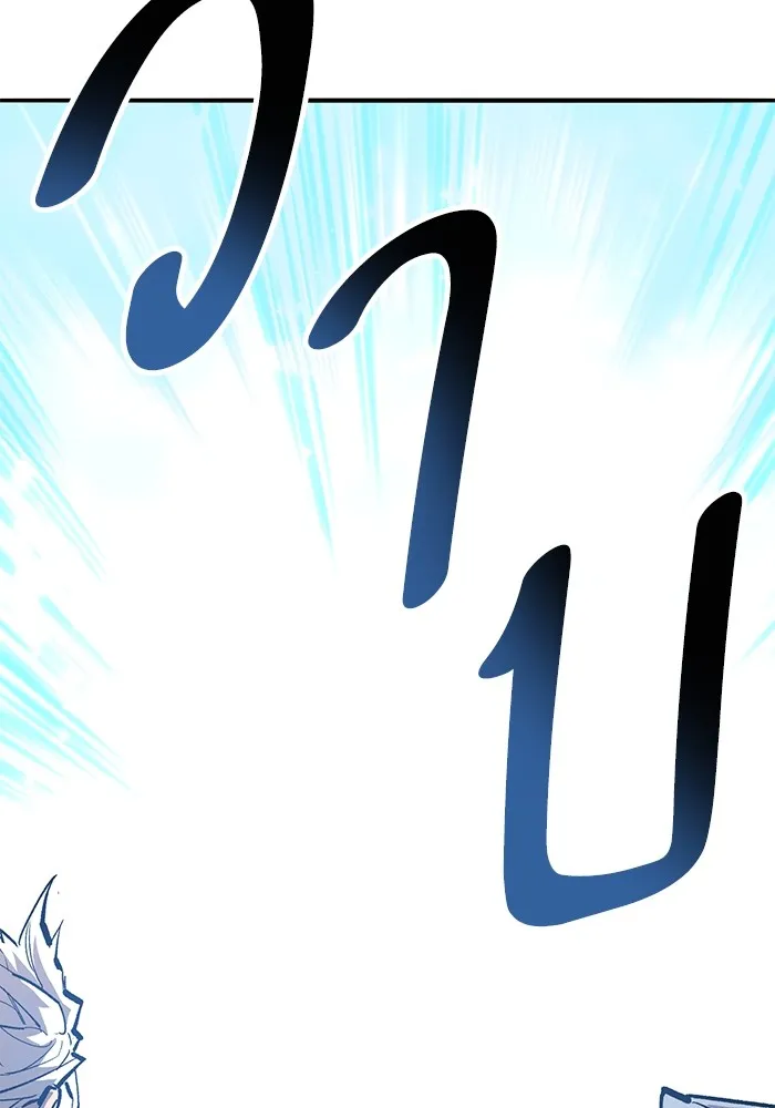 ยอดคนเลเวลทะลุ ตอนที่ 102 มอนสเตอร์ฝึกสอน รูปที่ 116