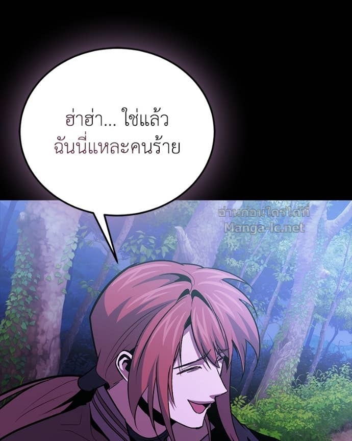 Doujin-Lc- อ่าน โดจิน มังฮวา เกาหลี ญี่ปุ่น จีน แปลไทย ฮีลเลอร์กำมะลอ ตอนที่ 1 2 3 4 5 6 7 8 9 10 11 12 13 14 ฟรี ไม่มีโฆษณา อ่าน โดจิน Manhwa เกาหลี ญี่ปุ่น จีน เรามีครบ คัดมาให้เน้นๆ โดจิน 18+ รับประกันความฟินโดย Doujin Lc