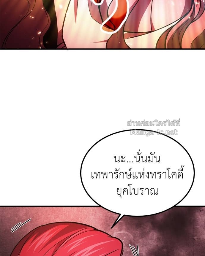 Doujin-Lc- อ่าน โดจิน มังฮวา เกาหลี ญี่ปุ่น จีน แปลไทย ฮีลเลอร์กำมะลอ ตอนที่ 1 2 3 4 5 6 7 8 9 10 11 12 13 14 ฟรี ไม่มีโฆษณา อ่าน โดจิน Manhwa เกาหลี ญี่ปุ่น จีน เรามีครบ คัดมาให้เน้นๆ โดจิน 18+ รับประกันความฟินโดย Doujin Lc
