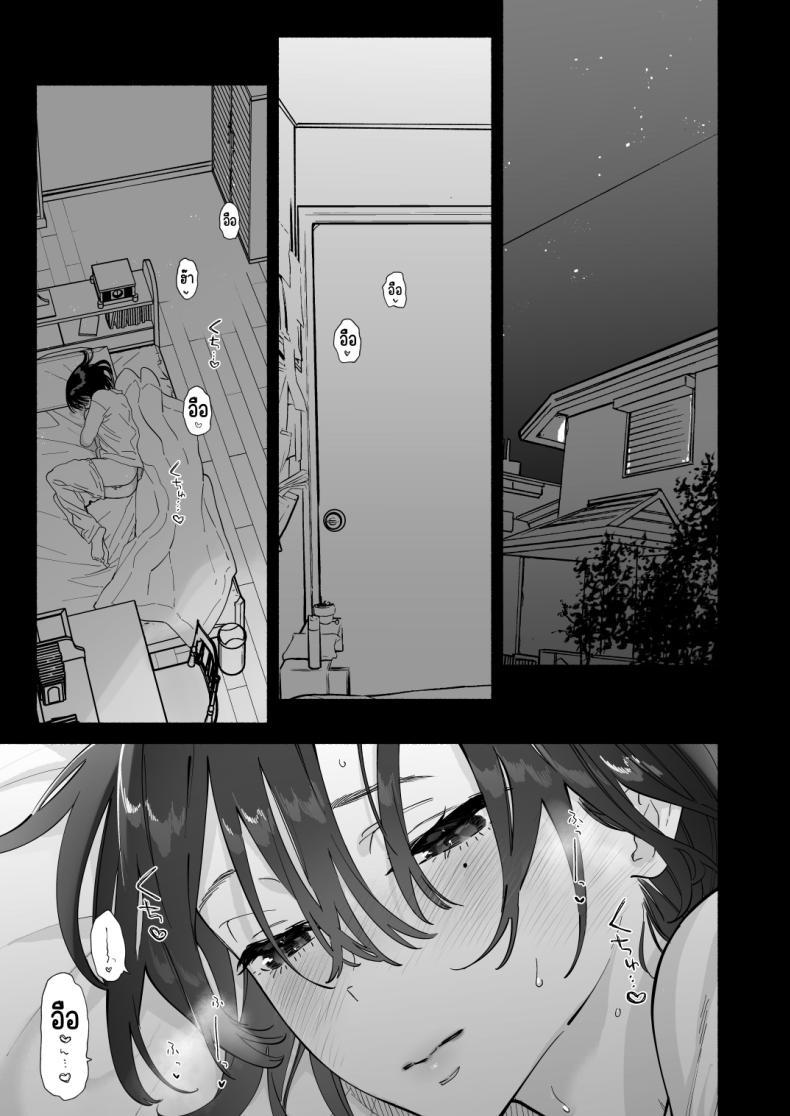 Doujin-Lc- อ่าน โดจิน มังฮวา เกาหลี ญี่ปุ่น จีน แปลไทย บรรณารักษ์ผู้เงียบขรึม [Yuzuya (Yuzuha)] Mukuchi na Tosho Iin to Sex Zuke. Natsuyasumi Hen ตอนที่ 1 2 3 4 5 6 7 8 9 10 11 12 13 14 ฟรี ไม่มีโฆษณา อ่าน โดจิน Manhwa เกาหลี ญี่ปุ่น จีน เรามีครบ คัดมาให้เน้นๆ โดจิน 18+ รับประกันความฟินโดย  Doujin Lc