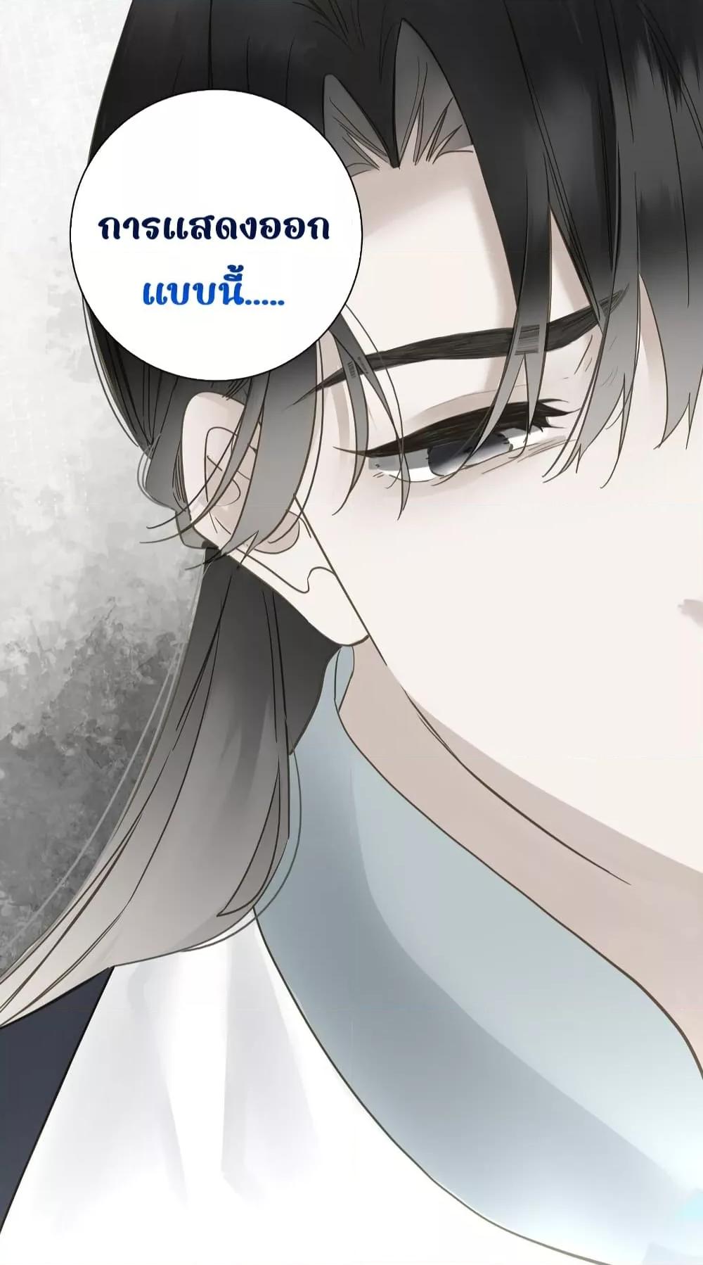 Manga-lc-com อ่านมังงะ อ่านการ์ตูน ออนไลน์ ฟรี ThePrinceIsC ตอนที่ 1 2 3 4 5 6 7 8 9 10 11 12 13 14 ฟรี ไม่มีโฆษณา Manga-lc - อ่าน มังงะ อ่าน การ์ตูน ออนไลน์ อ่านมังงะ ฟรี