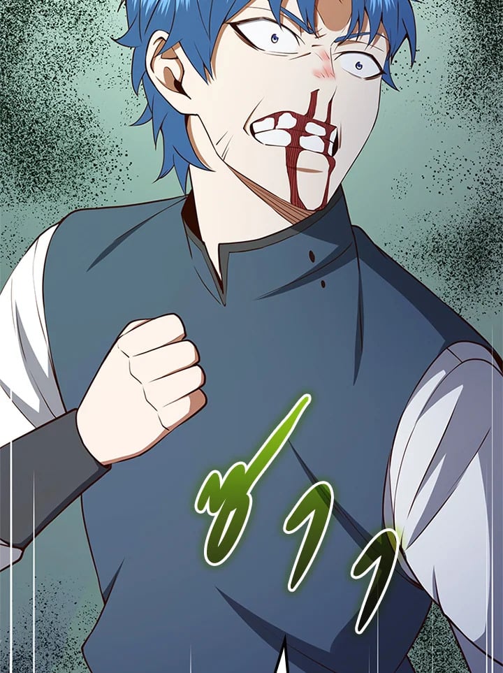 Manga-lc-com อ่านมังงะ อ่านการ์ตูน ออนไลน์ ฟรี The Lord of Coins ตอนที่ 1 2 3 4 5 6 7 8 9 10 11 12 13 14 ฟรี ไม่มีโฆษณา Manga-lc - อ่าน มังงะ อ่าน การ์ตูน ออนไลน์ อ่านมังงะ ฟรี