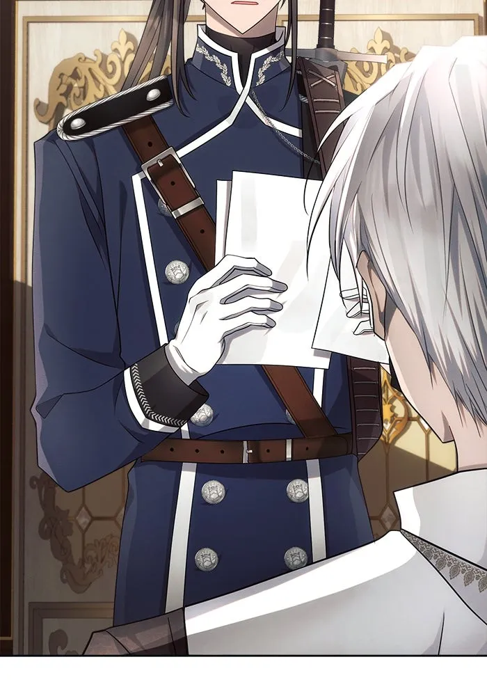 แอชสตาร์ต ตอนที่ 30 รูปที่ 2