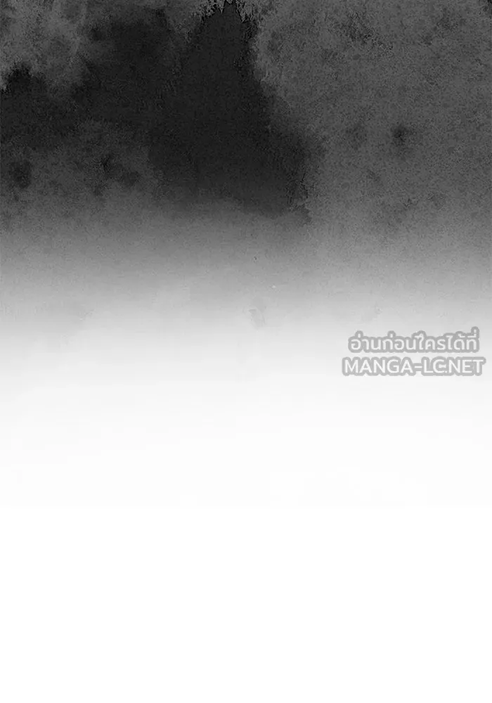 เกมรักจับสามี ตอนที่ 84 รูปที่ 45
