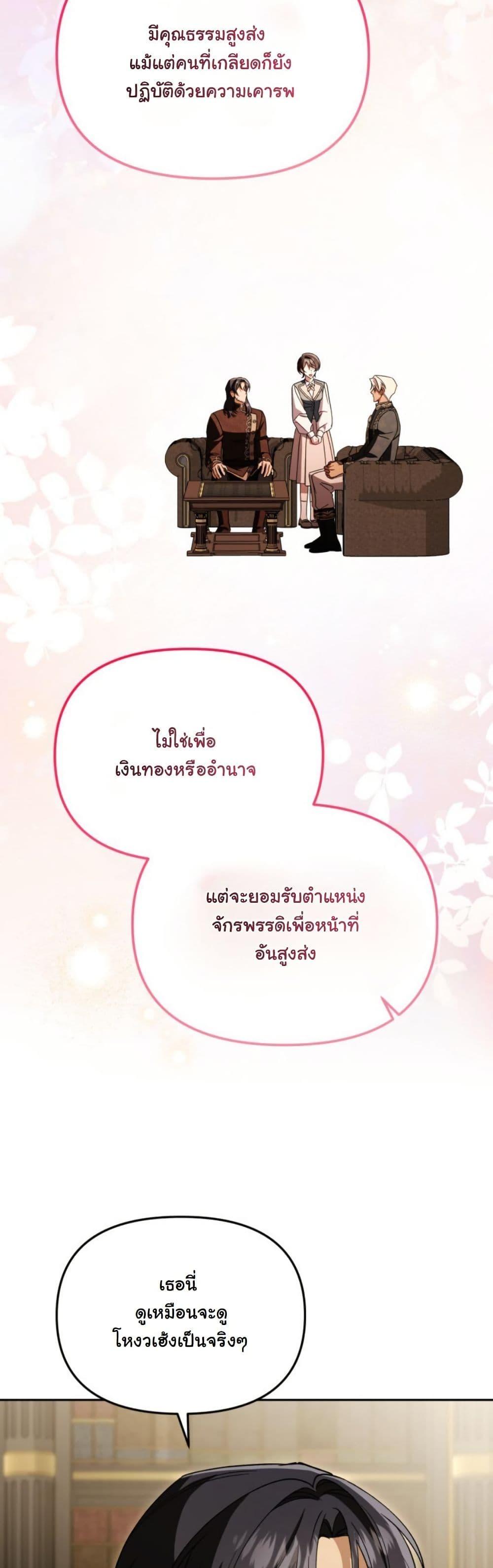 Manga-lc-com อ่านมังงะ อ่านการ์ตูน ออนไลน์ ฟรี A Slave of Rubelfast ตอนที่ 1 2 3 4 5 6 7 8 9 10 11 12 13 14 ฟรี ไม่มีโฆษณา Manga-lc - อ่าน มังงะ อ่าน การ์ตูน ออนไลน์ อ่านมังงะ ฟรี