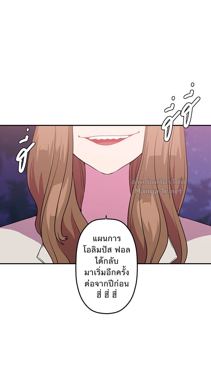Doujin-Lc- อ่าน โดจิน มังฮวา เกาหลี ญี่ปุ่น จีน แปลไทย Take My Money รักนี้...มีเปย์ ตอนที่ 1 2 3 4 5 6 7 8 9 10 11 12 13 14 ฟรี ไม่มีโฆษณา อ่าน โดจิน Manhwa เกาหลี ญี่ปุ่น จีน เรามีครบ คัดมาให้เน้นๆ โดจิน 18+ รับประกันความฟินโดย Doujin Lc