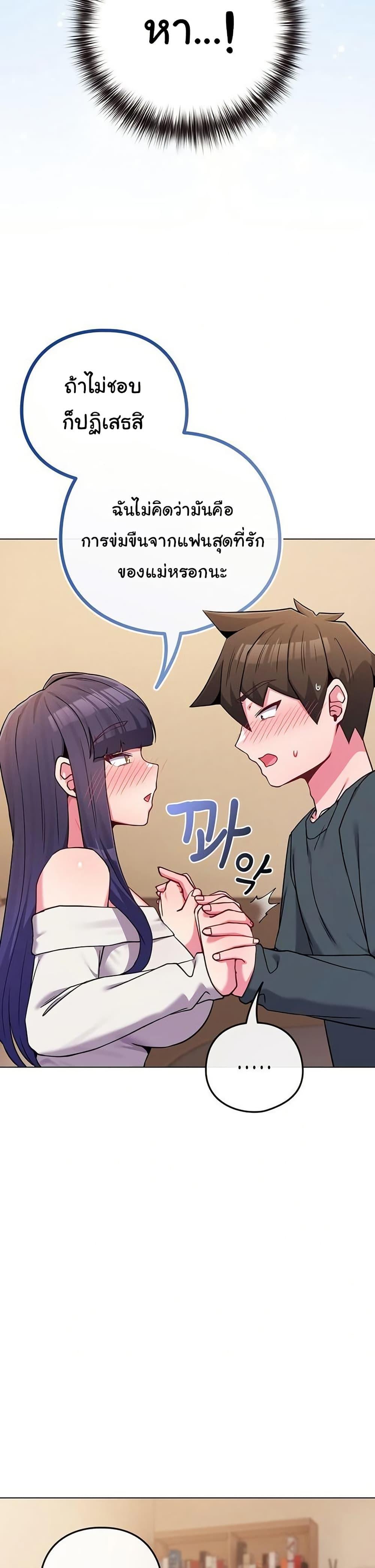 Doujin-Lc- อ่าน โดจิน มังฮวา เกาหลี ญี่ปุ่น จีน แปลไทย But You’re ตอนที่ 1 2 3 4 5 6 7 8 9 10 11 12 13 14 ฟรี ไม่มีโฆษณา อ่าน โดจิน Manhwa เกาหลี ญี่ปุ่น จีน เรามีครบ คัดมาให้เน้นๆ โดจิน 18+ รับประกันความฟินโดย  Doujin Lc