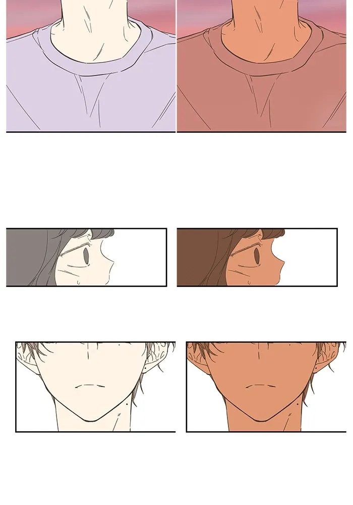 ฉันมันร้าย หรือเพราะโลกไม่น่ารัก ตอนที่ ตอนพิเศษ รูปที่ 20