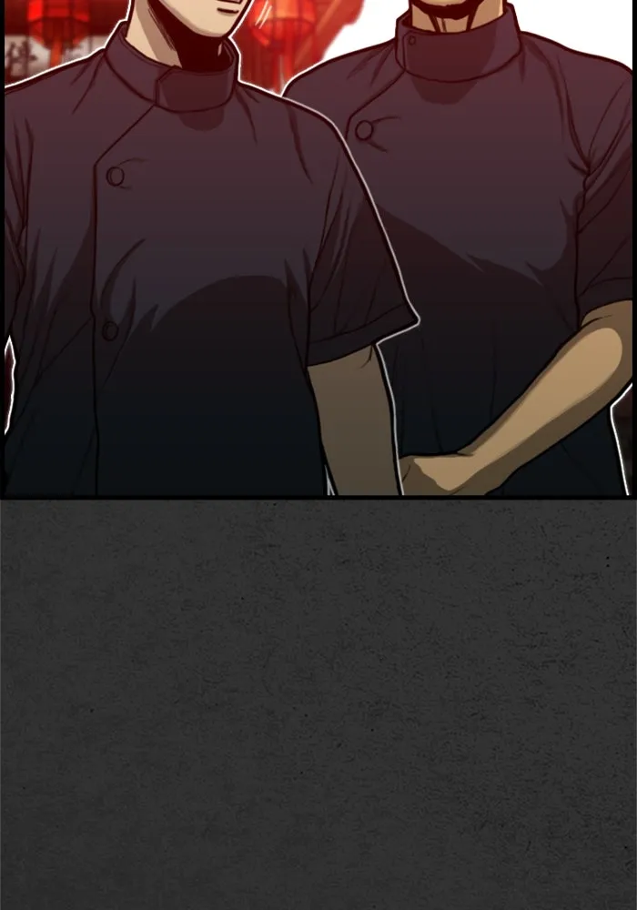 ตกศพสยอง ตอนที่ 22 รูปที่ 83