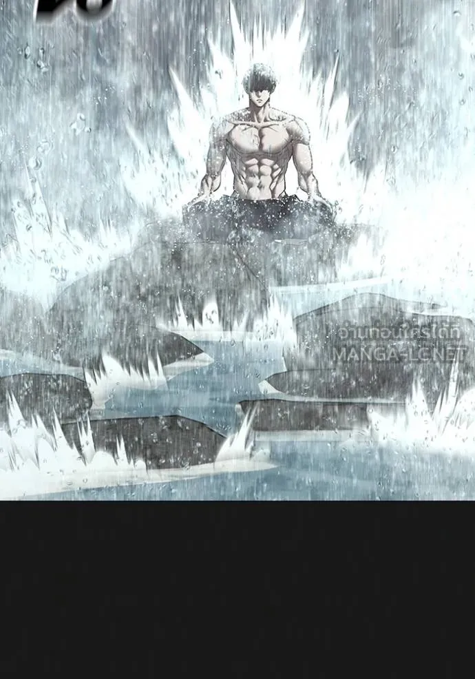 reality ตอนที่ 164 รูปที่ 8