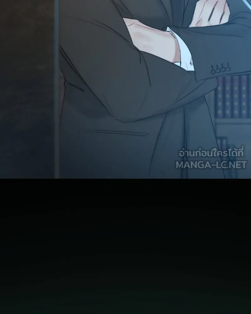 เซเรน่า ตอนที่ 19 รูปที่ 9
