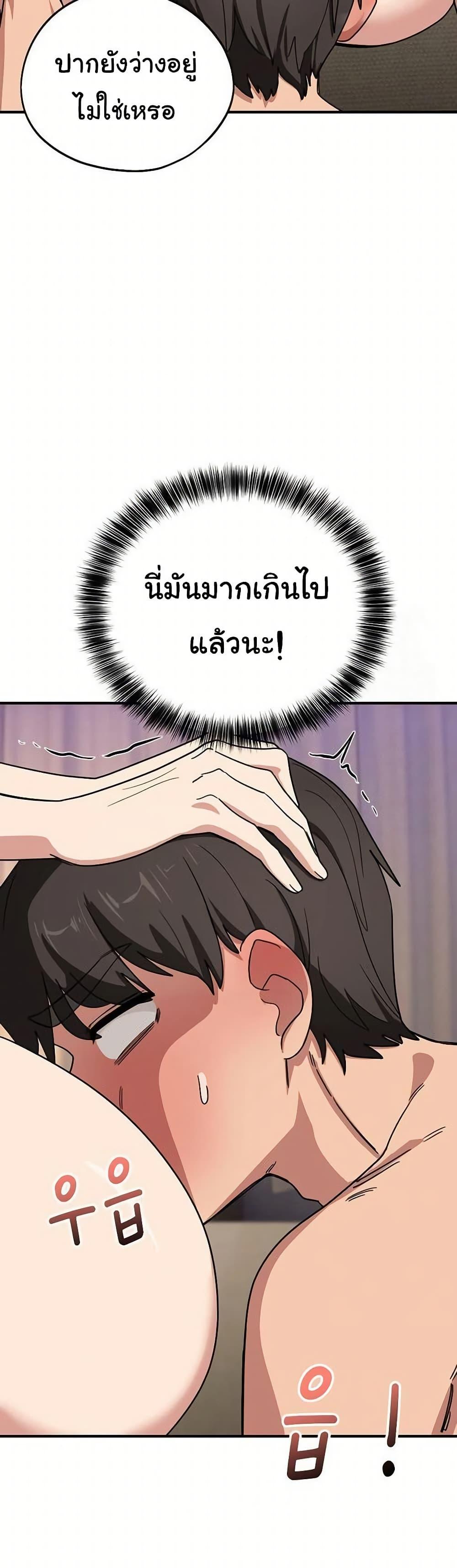 Doujin-Lc- อ่าน โดจิน มังฮวา เกาหลี ญี่ปุ่น จีน แปลไทย I Became a Dog ตอนที่ 1 2 3 4 5 6 7 8 9 10 11 12 13 14 ฟรี ไม่มีโฆษณา อ่าน โดจิน Manhwa เกาหลี ญี่ปุ่น จีน เรามีครบ คัดมาให้เน้นๆ โดจิน 18+ รับประกันความฟินโดย  Doujin Lc