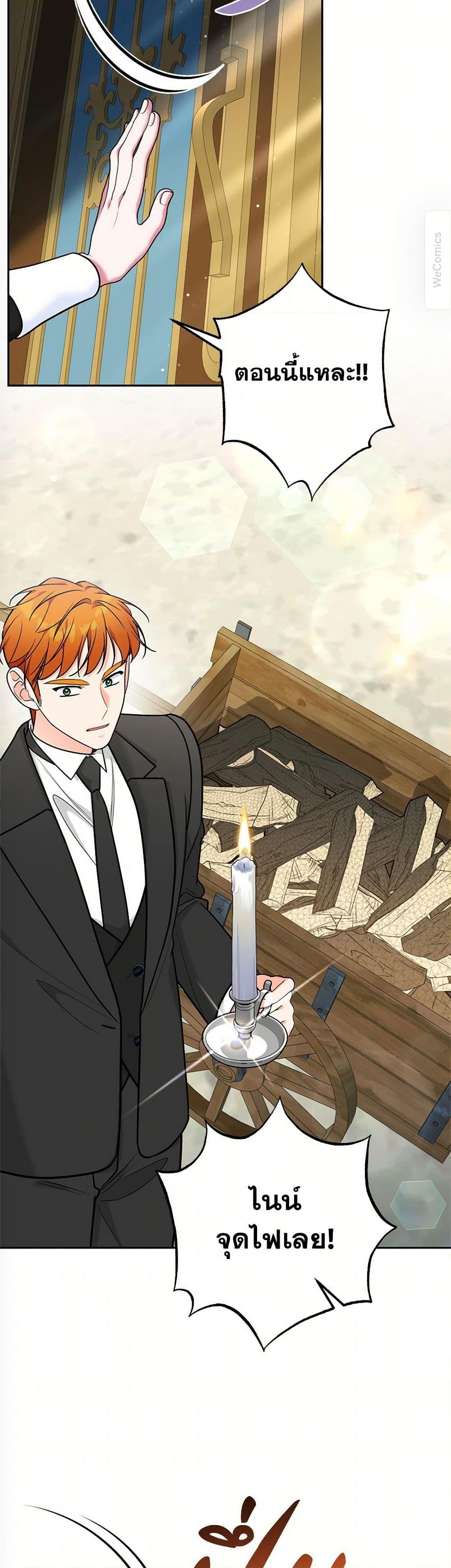 Manga-lc-com อ่านมังงะ อ่านการ์ตูน ออนไลน์ ฟรี Breaking News ตอนที่ 1 2 3 4 5 6 7 8 9 10 11 12 13 14 ฟรี ไม่มีโฆษณา Manga-lc - อ่าน มังงะ อ่าน การ์ตูน ออนไลน์ อ่านมังงะ ฟรี