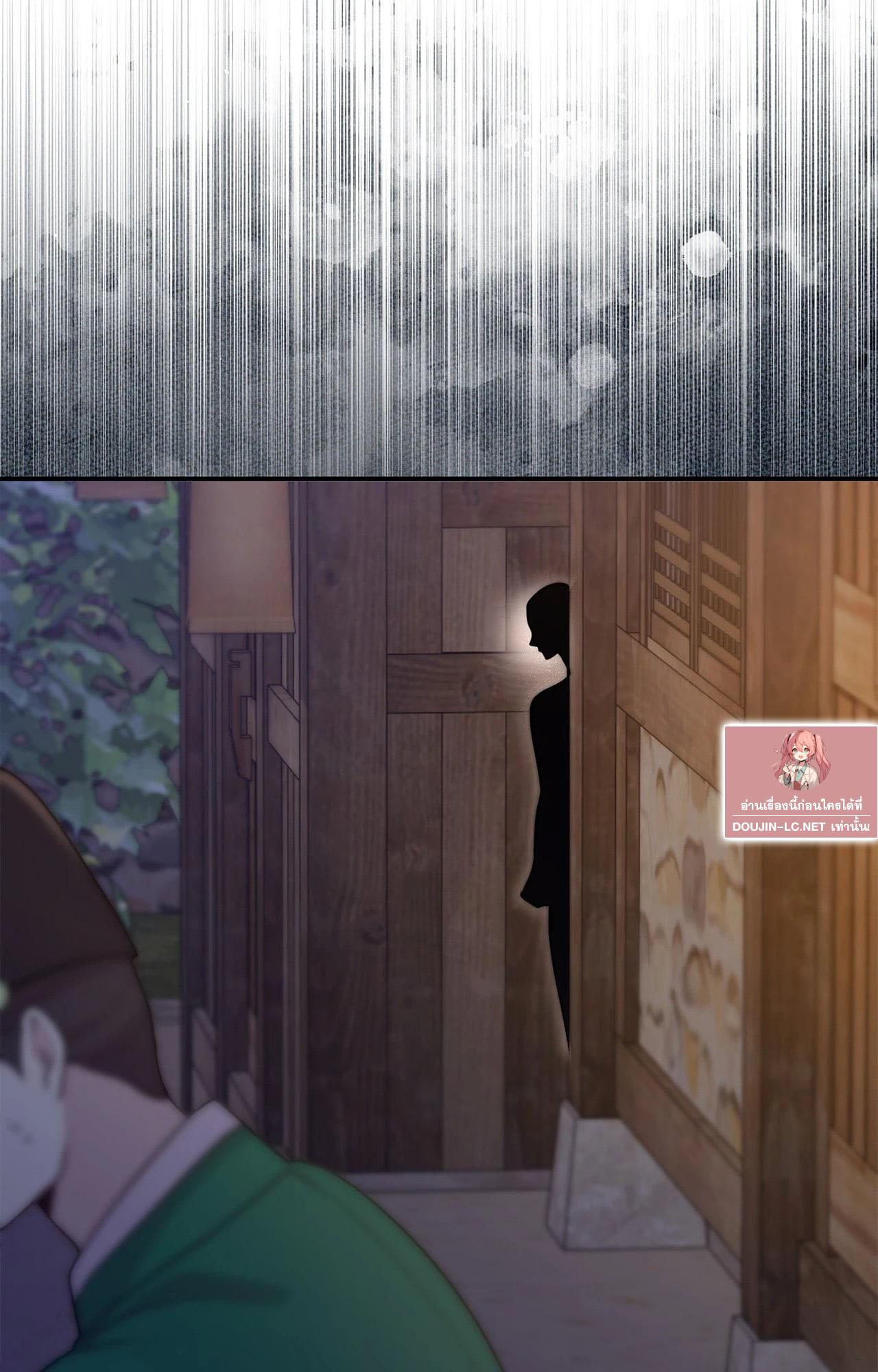 Doujin-Lc- อ่าน โดจิน มังฮวา เกาหลี ญี่ปุ่น จีน แปลไทย Bound by Fate ตอนที่ 1 2 3 4 5 6 7 8 9 10 11 12 13 14 ฟรี ไม่มีโฆษณา อ่าน โดจิน Manhwa เกาหลี ญี่ปุ่น จีน เรามีครบ คัดมาให้เน้นๆ โดจิน 18+ รับประกันความฟินโดย  Doujin Lc