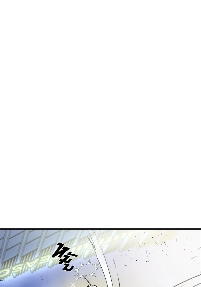 วายร้ายก็อยากมีรัก ตอนที่ 17 รูปที่ 4