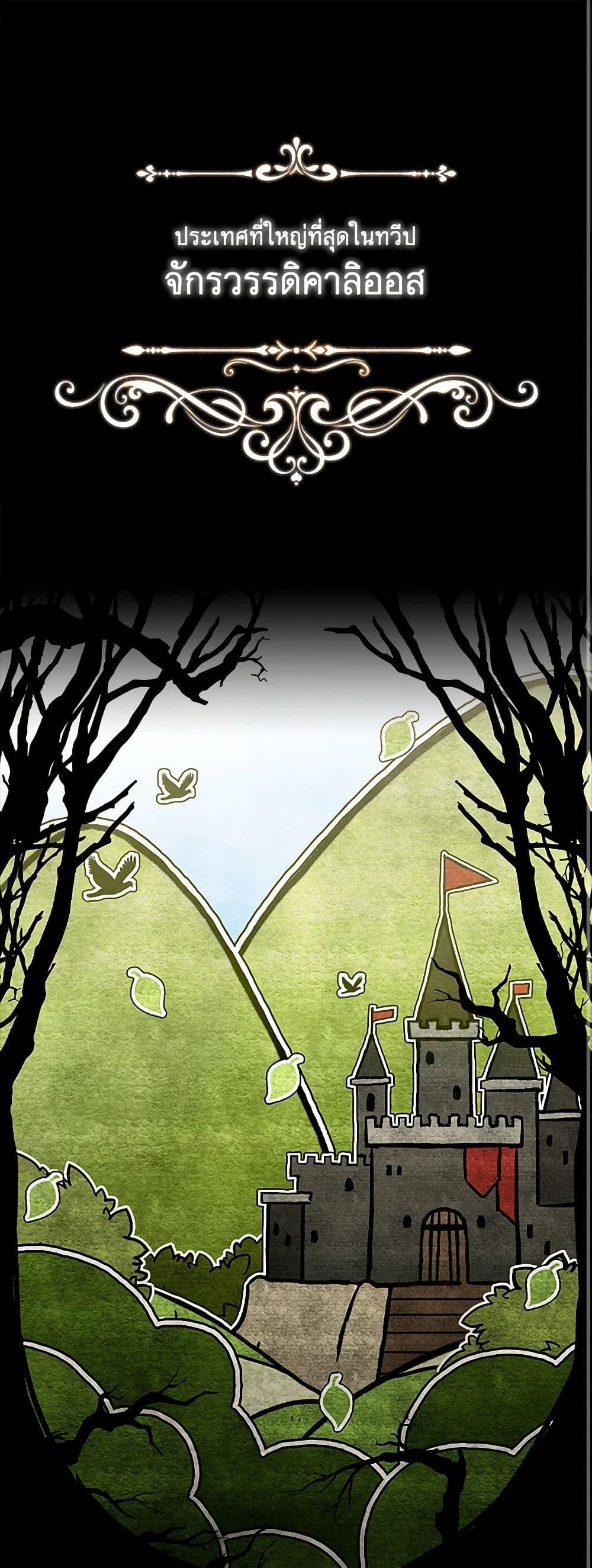 Manga-lc-com อ่านมังงะ อ่านการ์ตูน ออนไลน์ ฟรี Happy Sea World ตอนที่ 1 2 3 4 5 6 7 8 9 10 11 12 13 14 ฟรี ไม่มีโฆษณา Manga-lc - อ่าน มังงะ อ่าน การ์ตูน ออนไลน์ อ่านมังงะ ฟรี