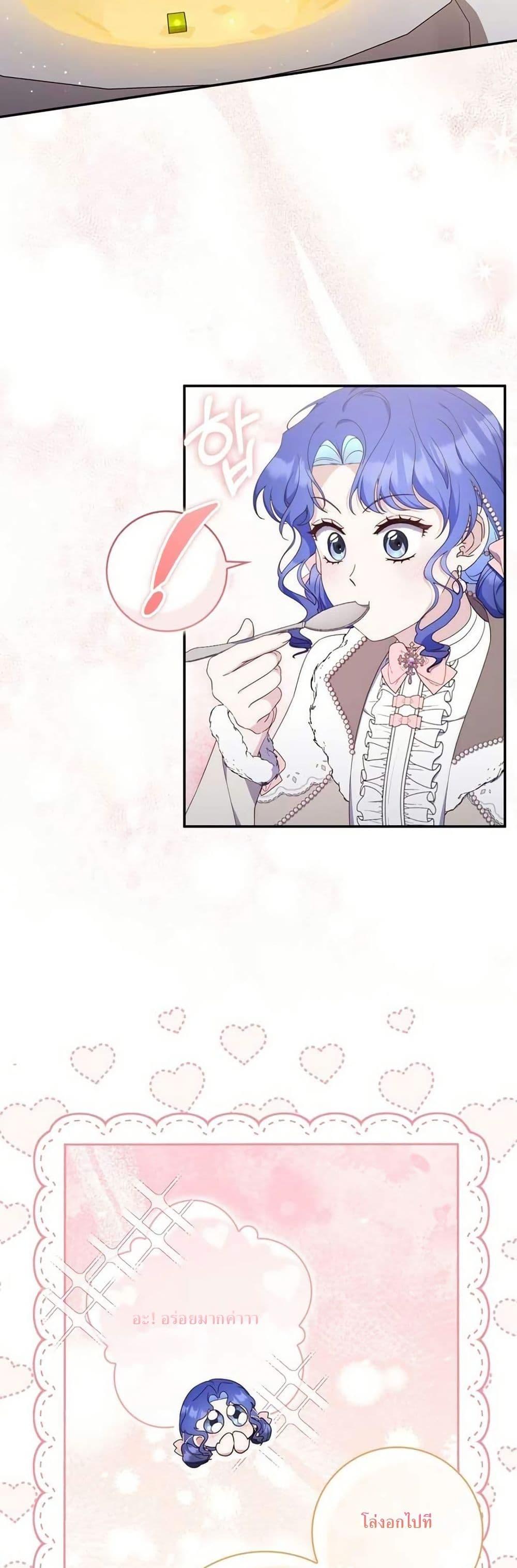 Manga-lc-com อ่านมังงะ อ่านการ์ตูน ออนไลน์ ฟรี My First Time as a Mother ตอนที่ 1 2 3 4 5 6 7 8 9 10 11 12 13 14 ฟรี ไม่มีโฆษณา Manga-lc - อ่าน มังงะ อ่าน การ์ตูน ออนไลน์ อ่านมังงะ ฟรี