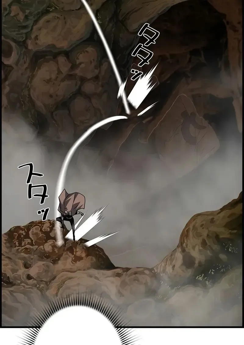 Necromancer_s Evolutionary Traits ตอนที่ ตอนที่ 97 รูปที่ 115