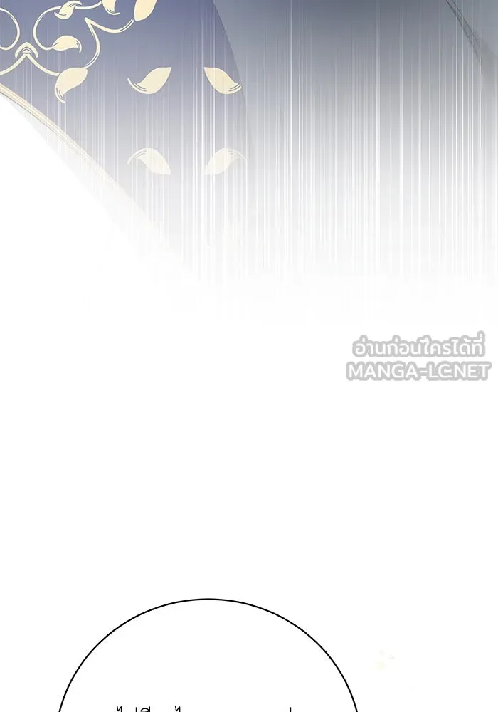 ย้อนเวลาพลิกชะตาทายาท ตอนที่ 27 รูปที่ 102