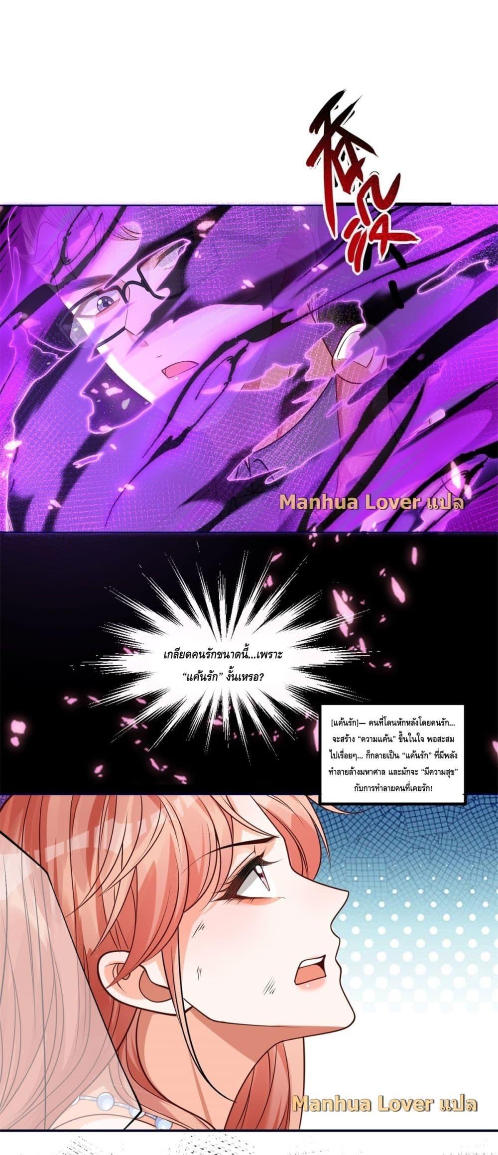 Manga-lc-com อ่านมังงะ อ่านการ์ตูน ออนไลน์ ฟรี TheYoungLady ตอนที่ 1 2 3 4 5 6 7 8 9 10 11 12 13 14 ฟรี ไม่มีโฆษณา Manga-lc - อ่าน มังงะ อ่าน การ์ตูน ออนไลน์ อ่านมังงะ ฟรี