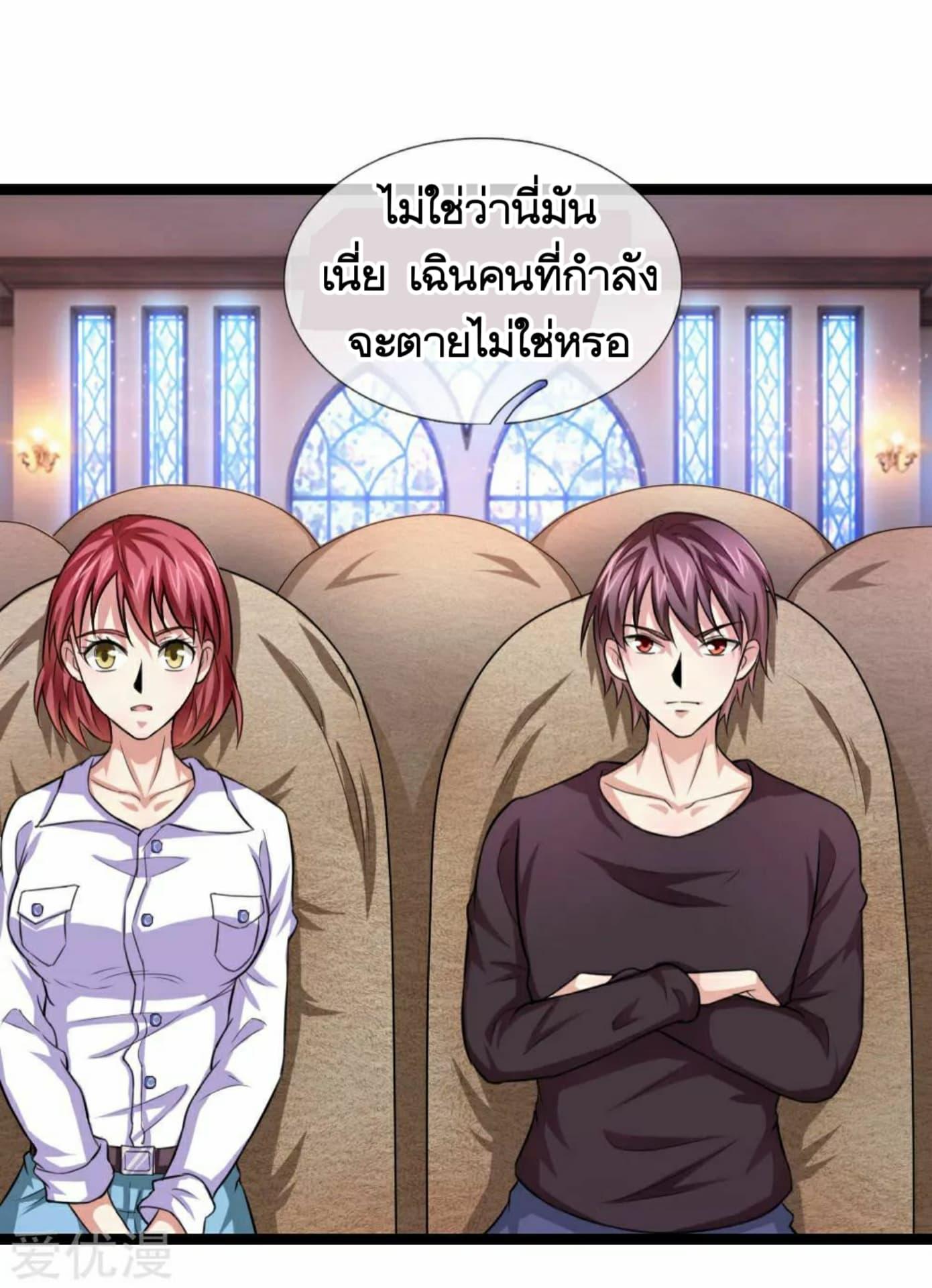 Manga-lc-com อ่านมังงะ อ่านการ์ตูน ออนไลน์ ฟรี The Master of Knife ตอนที่ 1 2 3 4 5 6 7 8 9 10 11 12 13 14 ฟรี ไม่มีโฆษณา Manga-lc - อ่าน มังงะ อ่าน การ์ตูน ออนไลน์ อ่านมังงะ ฟรี