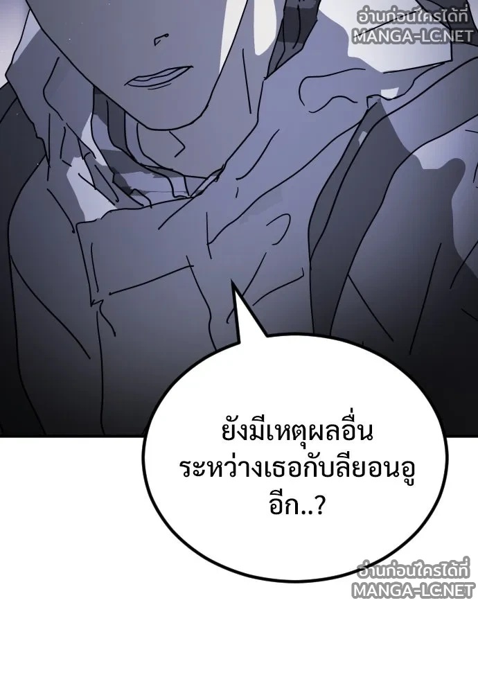 Manga-lc-com อ่านมังงะ อ่านการ์ตูน ออนไลน์ ฟรี วันดีคืนดี โซลก็ ตอนที่ 1 2 3 4 5 6 7 8 9 10 11 12 13 14 ฟรี ไม่มีโฆษณา Manga-lc - อ่าน มังงะ อ่าน การ์ตูน ออนไลน์ อ่านมังงะ ฟรี