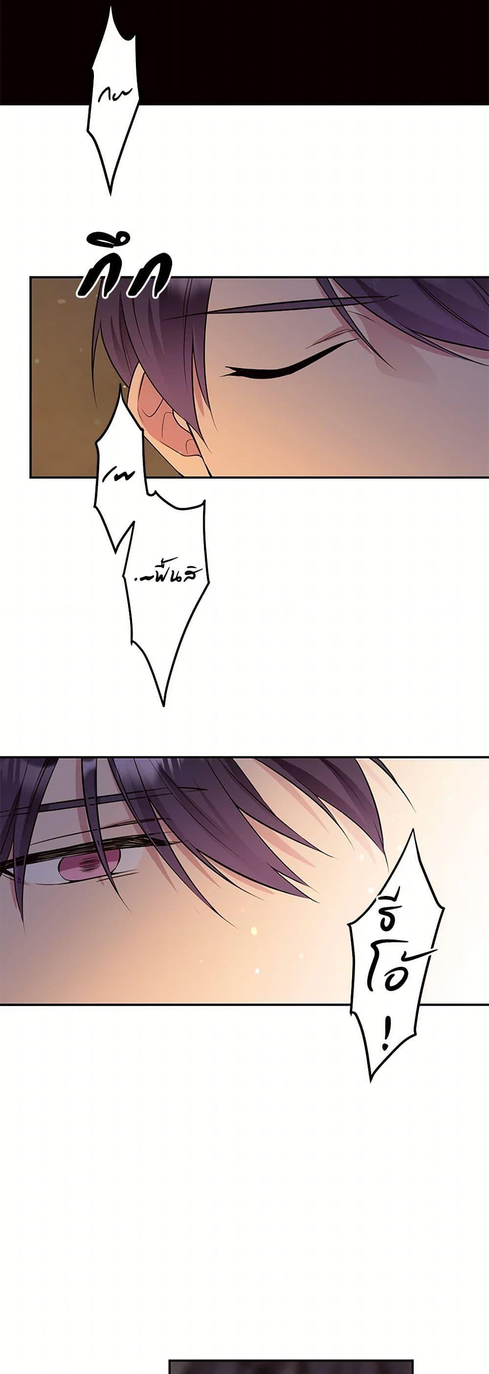 Manga-lc-com อ่านมังงะ อ่านการ์ตูน ออนไลน์ ฟรี My Goal is to Live a Long ตอนที่ 1 2 3 4 5 6 7 8 9 10 11 12 13 14 ฟรี ไม่มีโฆษณา Manga-lc - อ่าน มังงะ อ่าน การ์ตูน ออนไลน์ อ่านมังงะ ฟรี