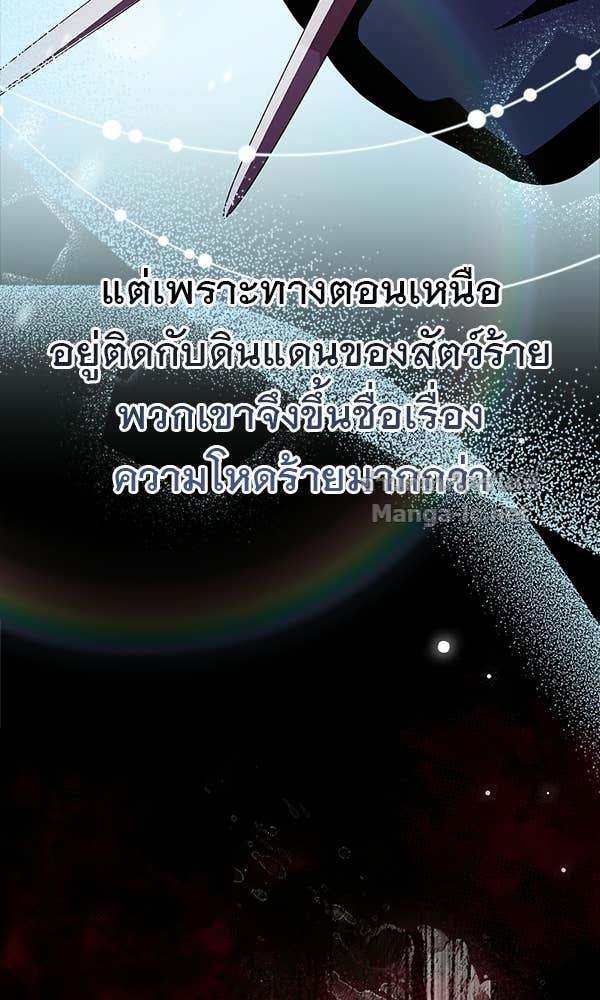 Doujin-Lc- อ่าน โดจิน มังฮวา เกาหลี ญี่ปุ่น จีน แปลไทย นางเอกนอกบท ตอนที่ 1 2 3 4 5 6 7 8 9 10 11 12 13 14 ฟรี ไม่มีโฆษณา อ่าน โดจิน Manhwa เกาหลี ญี่ปุ่น จีน เรามีครบ คัดมาให้เน้นๆ โดจิน 18+ รับประกันความฟินโดย Doujin Lc