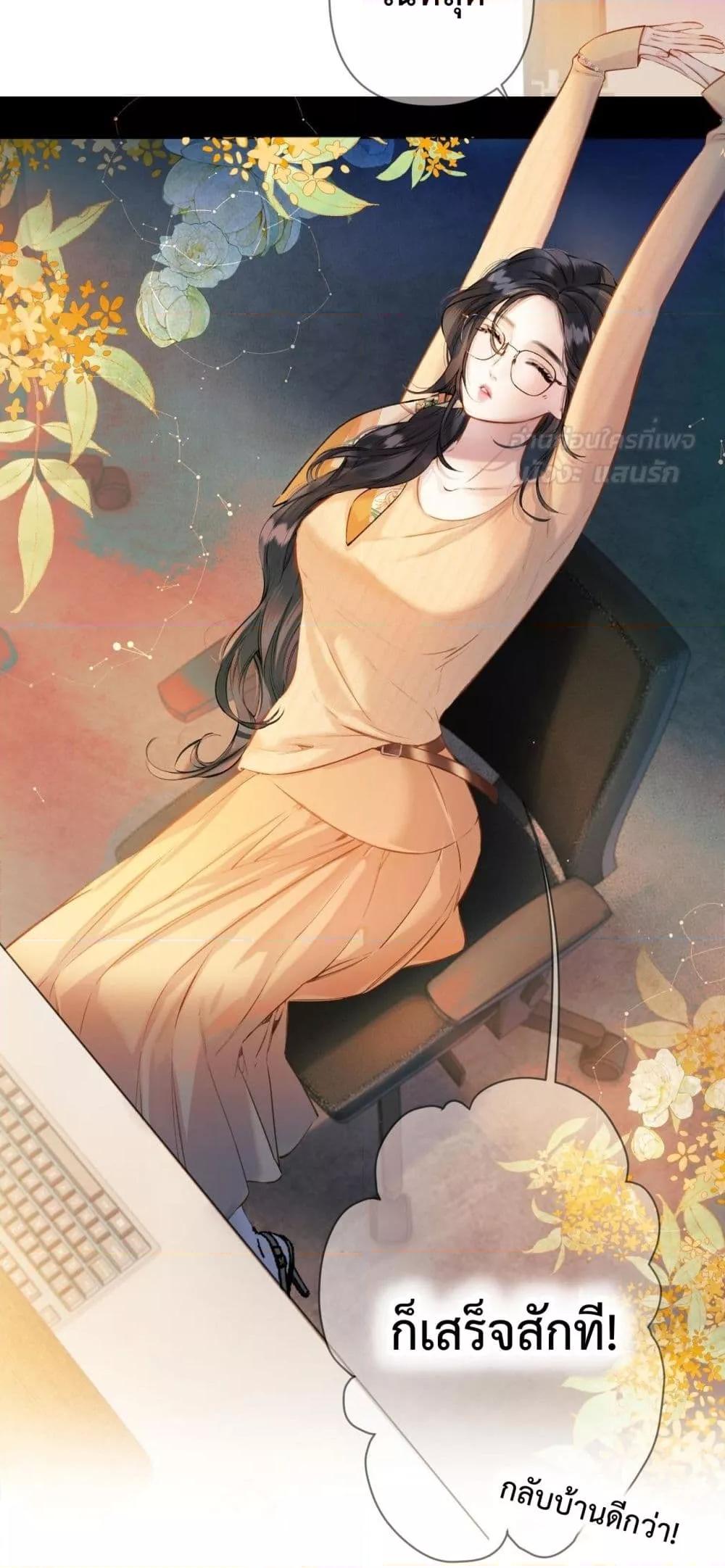 Manga-lc-com อ่านมังงะ อ่านการ์ตูน ออนไลน์ ฟรี AccidentalLove ตอนที่ 1 2 3 4 5 6 7 8 9 10 11 12 13 14 ฟรี ไม่มีโฆษณา Manga-lc - อ่าน มังงะ อ่าน การ์ตูน ออนไลน์ อ่านมังงะ ฟรี