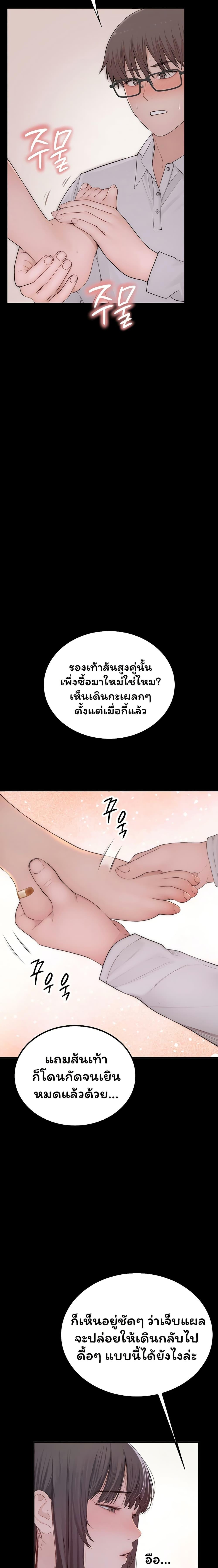 Doujin-Lc- อ่าน โดจิน มังฮวา เกาหลี ญี่ปุ่น จีน แปลไทย Scumbag ตอนที่ 1 2 3 4 5 6 7 8 9 10 11 12 13 14 ฟรี ไม่มีโฆษณา อ่าน โดจิน Manhwa เกาหลี ญี่ปุ่น จีน เรามีครบ คัดมาให้เน้นๆ โดจิน 18+ รับประกันความฟินโดย  Doujin Lc