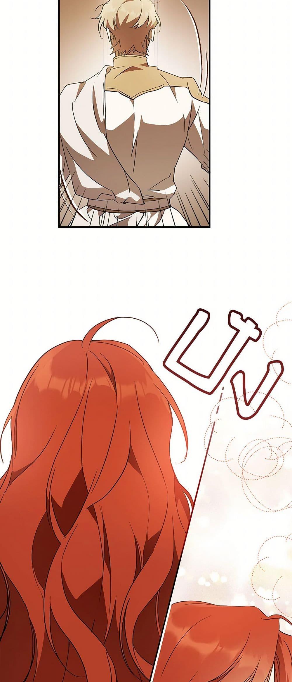 Manga-lc-com อ่านมังงะ อ่านการ์ตูน ออนไลน์ ฟรี It Was All a Mistake ตอนที่ 1 2 3 4 5 6 7 8 9 10 11 12 13 14 ฟรี ไม่มีโฆษณา Manga-lc - อ่าน มังงะ อ่าน การ์ตูน ออนไลน์ อ่านมังงะ ฟรี