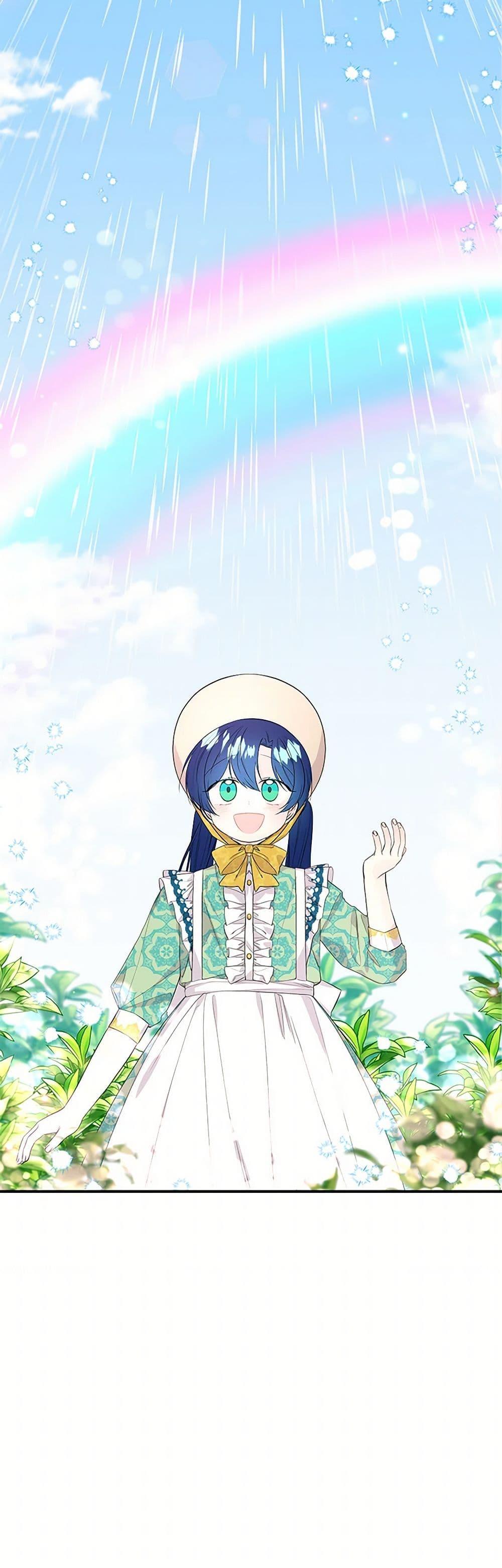 Manga-lc-com อ่านมังงะ อ่านการ์ตูน ออนไลน์ ฟรี Daughter of the Archmage ตอนที่ 1 2 3 4 5 6 7 8 9 10 11 12 13 14 ฟรี ไม่มีโฆษณา Manga-lc - อ่าน มังงะ อ่าน การ์ตูน ออนไลน์ อ่านมังงะ ฟรี