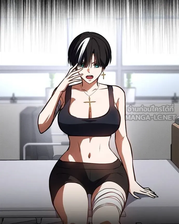 มือสังหารพันธุ์อมตะ ตอนที่ 30 รูปที่ 131