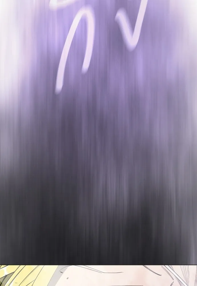 ยุคแห่งยอดมนุษย์ ตอนที่ 114 รูปที่ 175